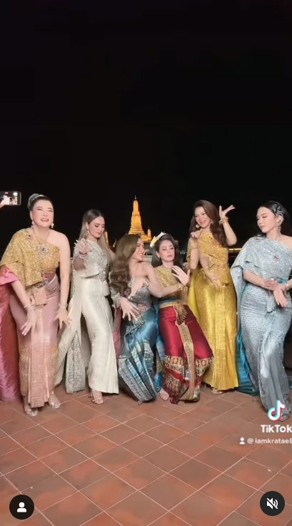 วันเกิดเอ๋ พรทิพย์ 