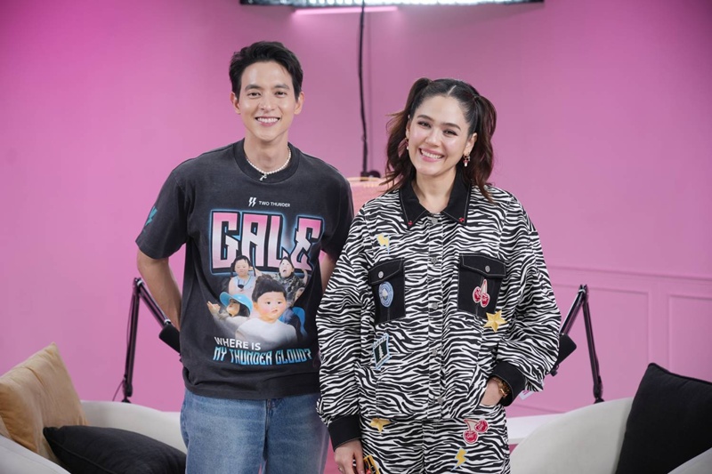 เจมส์ จิรายุ
