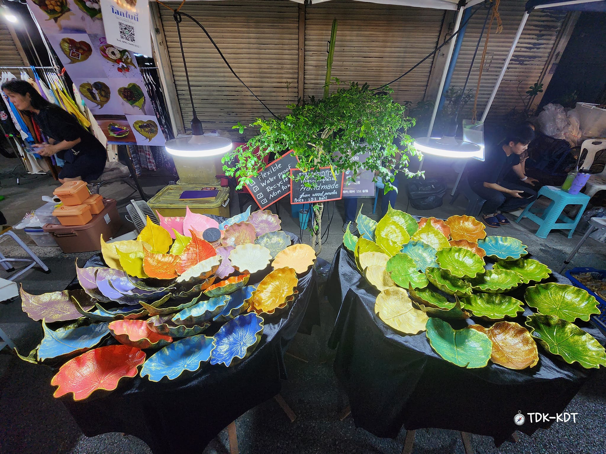 ถนนคนเดินวัวลาย