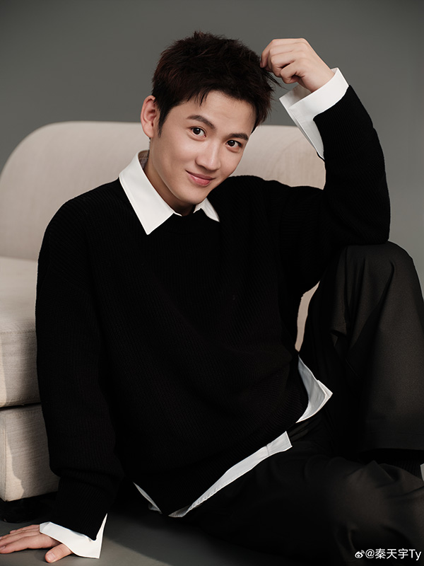 ฉินเทียนอวี่ ประวัติ