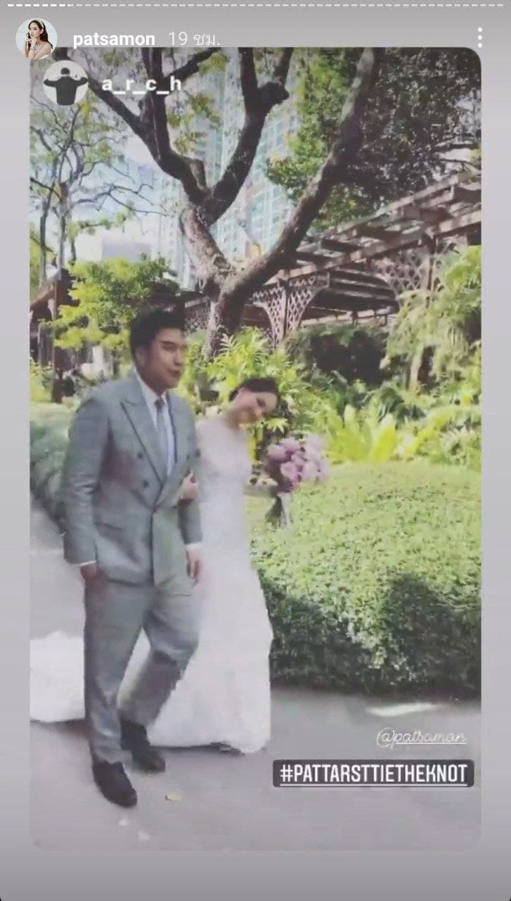 ไฮโซธรรศ พจนประพันธ์ ไฮโซพรรษ พรรษมน