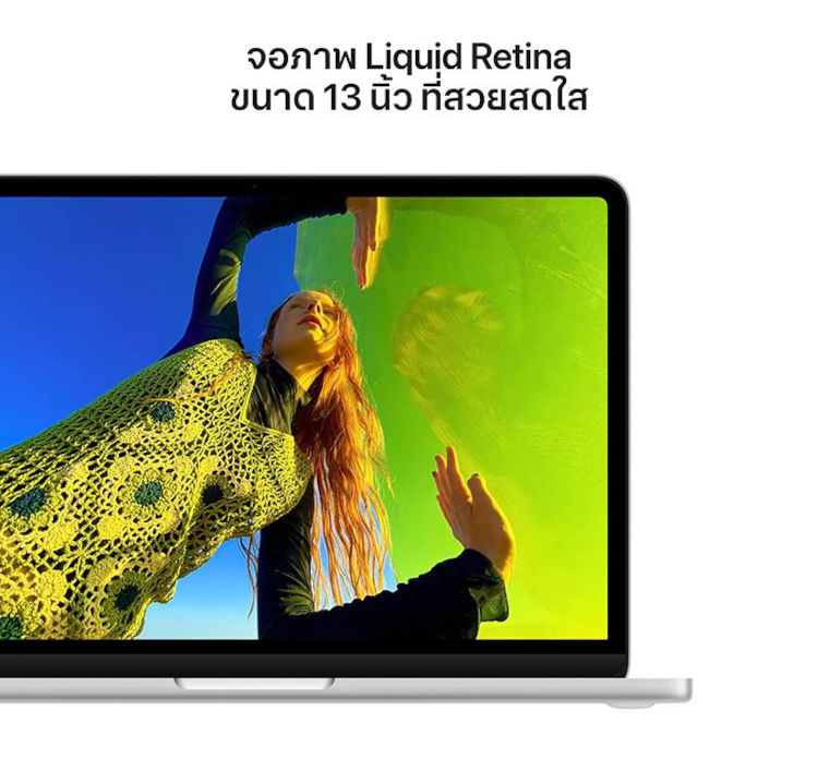 MacBook Neo