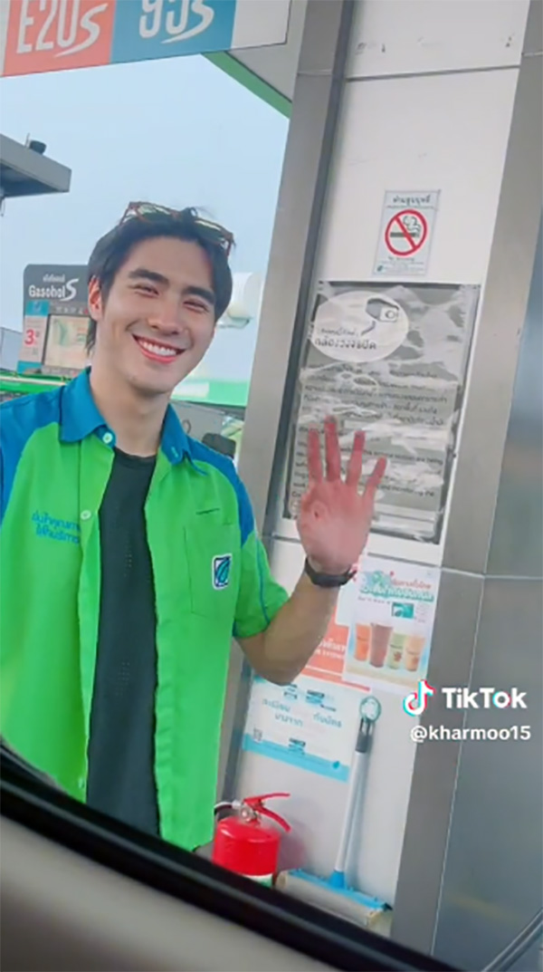 ปีเตอร์แพน ทัศน์พล 