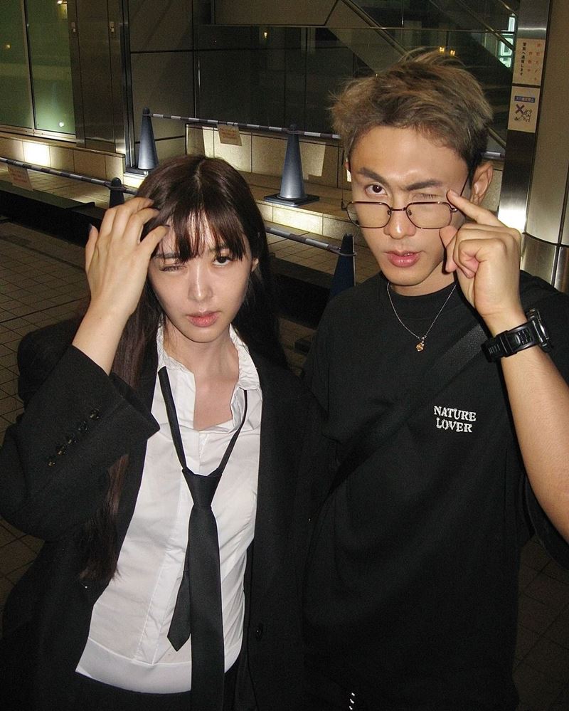 ยิปโซ อริย์กันตา - นัททิว