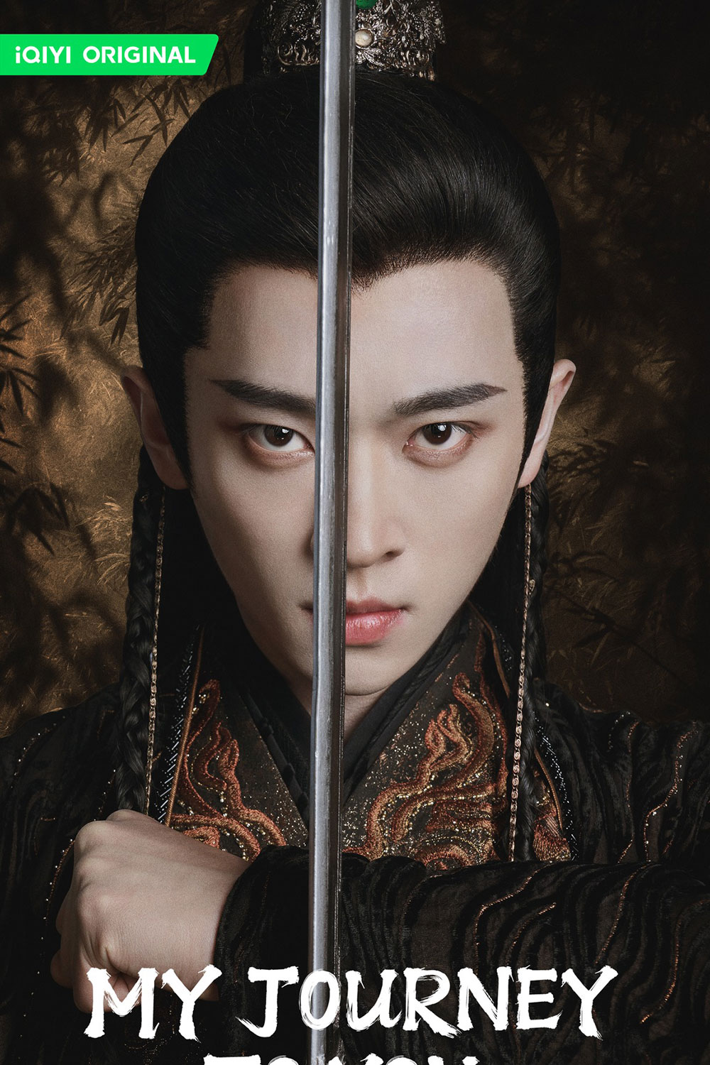 เฉิงเหล่ย (Cheng Lei)