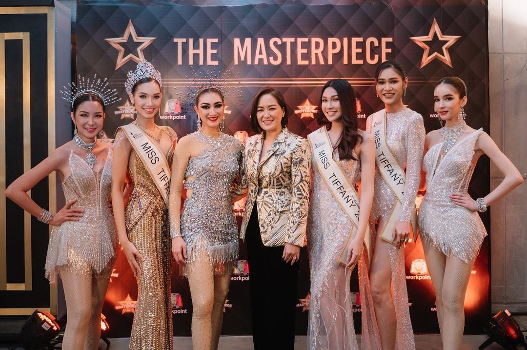 โชว์ทิฟฟานี่ แพนเค้ก-หม่ำ 