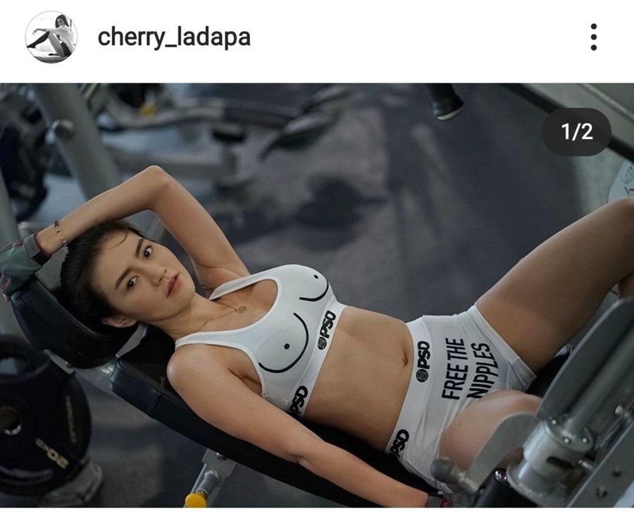 เชอรี่ สามโคก