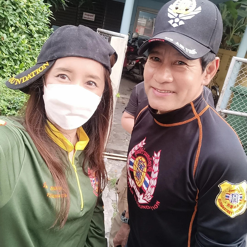 ต่าย สายธาร 