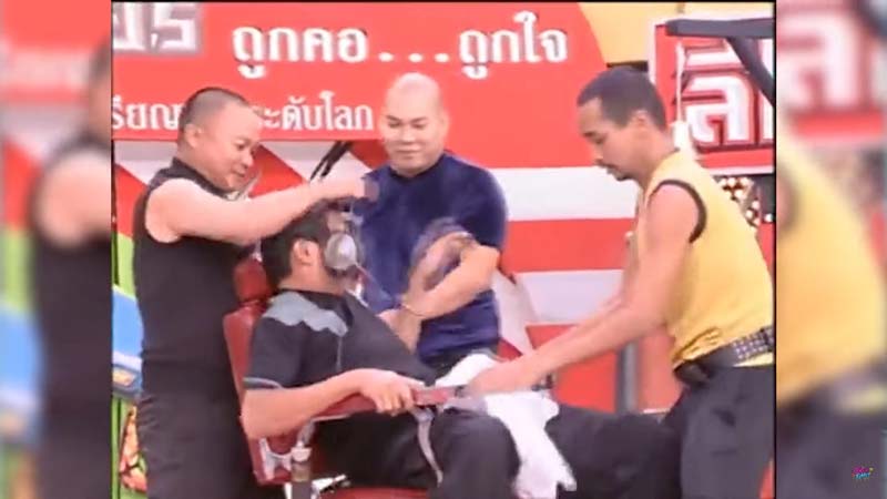 ต้อย ก็มาดิคร้าบ