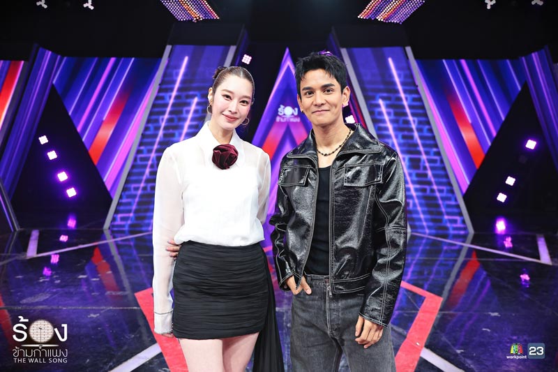 กัน ฐิสา ร้องข้ามกำแพง