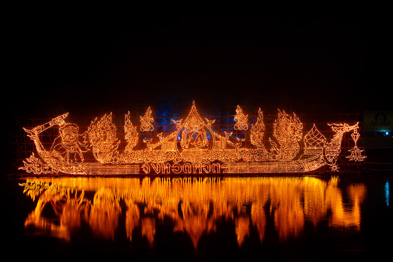 ที่เที่ยวเดือนตุลาคม