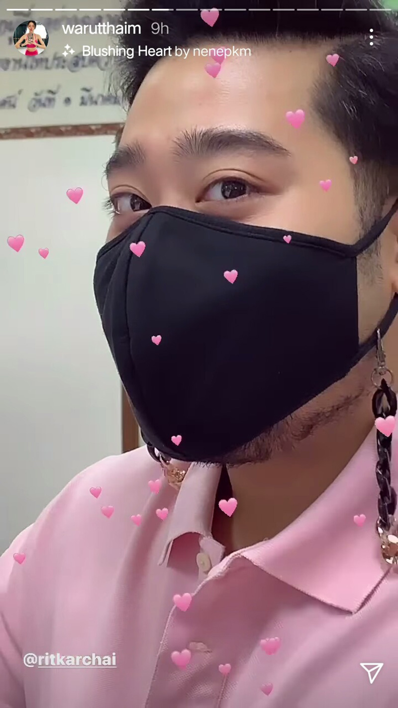 เนย วรัฐฐา
