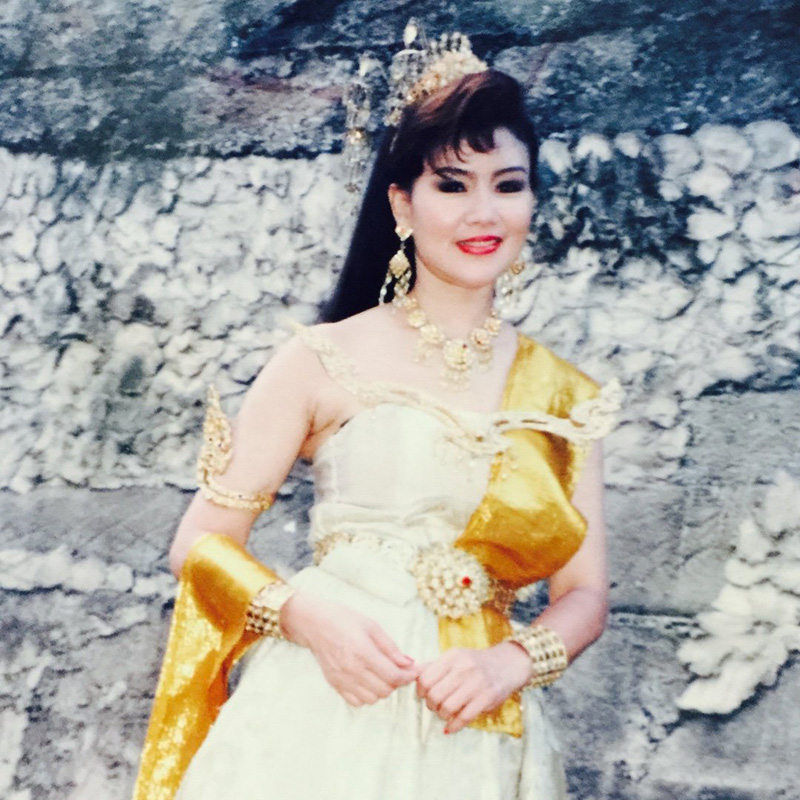 บานเย็น รากแก่น