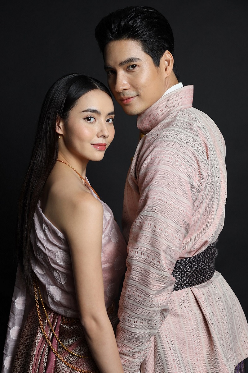 เภตรานฤมิต