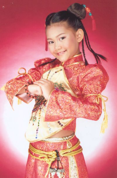 น้องมายด์ ป่วนเมือง