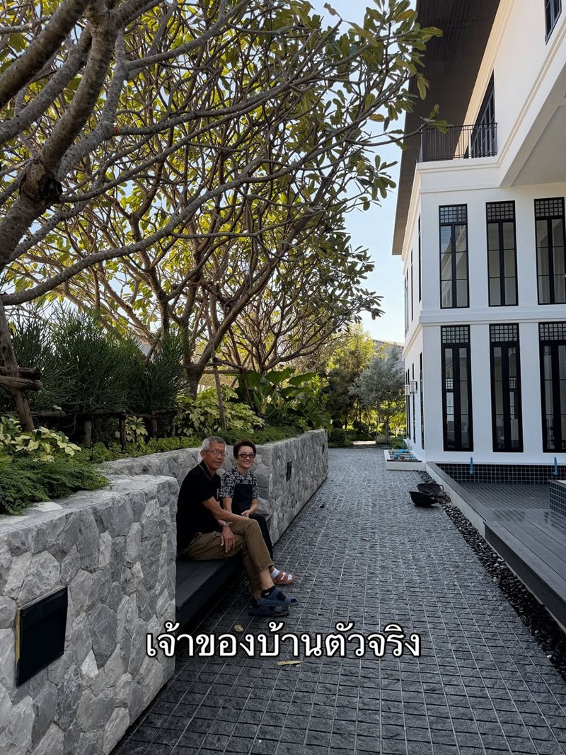 เพื่อน คณิน