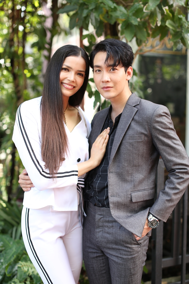 เจ้าหญิงหลงยุค