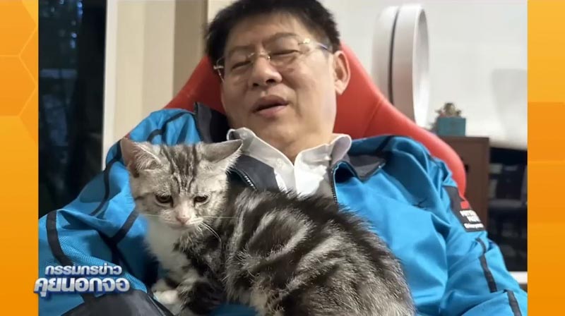 สรยุทธ รับเลี้ยงแมว