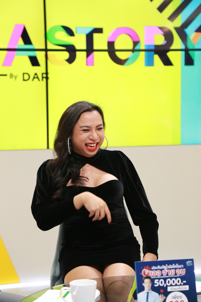 สไปรท์ บะบะบิ