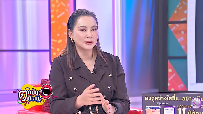 บุ๋ม ปนัดดา พูดปม ปู กนกวรรณ - เด๋อ ดอกสะเดา