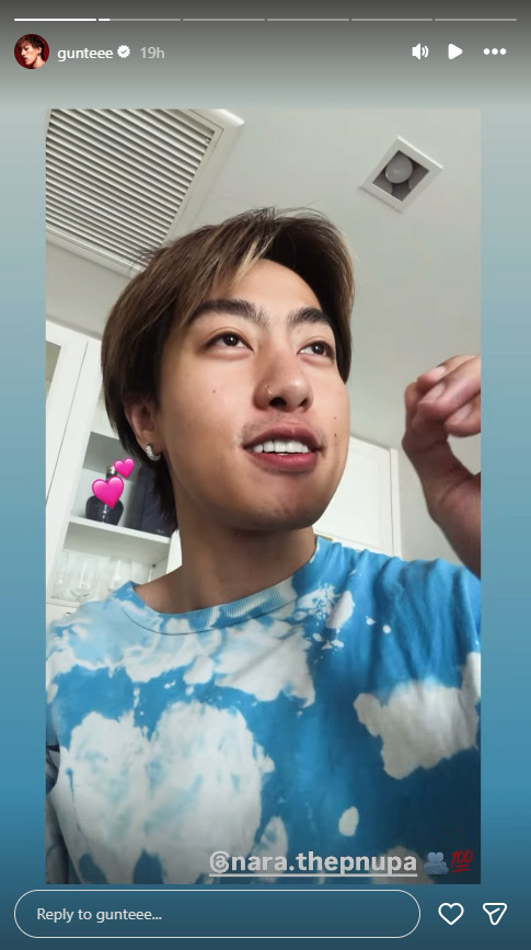  ซีดี ยันจบสัมพันธ์ 5 ปี นารา