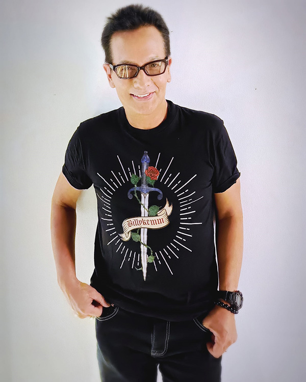 บิลลี่ โอแกน