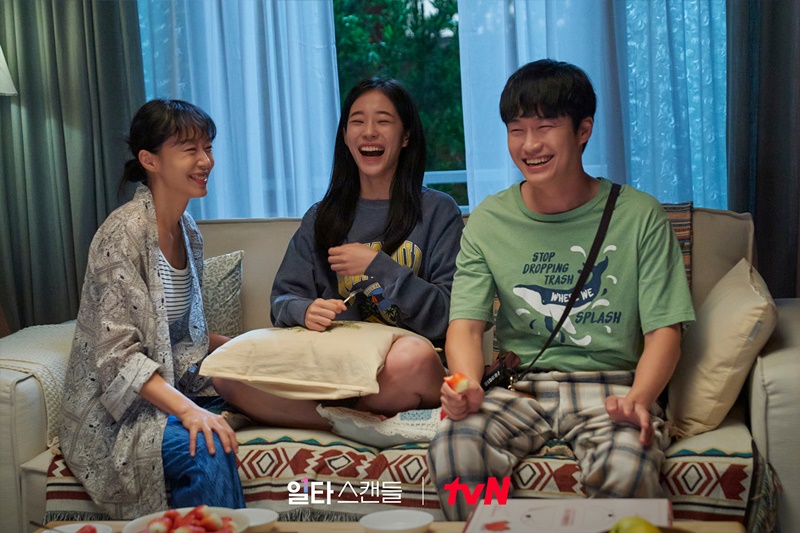 Crash Course in Romance โรแมนซ์ฉบับเร่งรัด