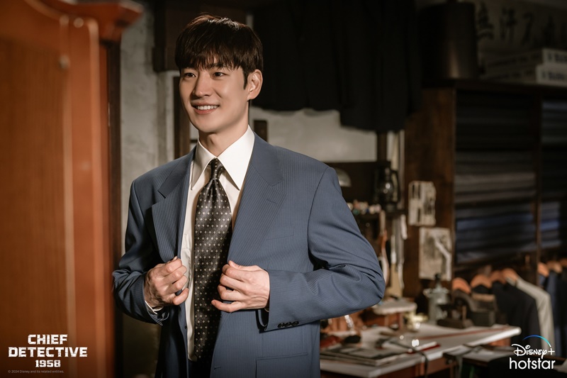 Chief Detective 1958