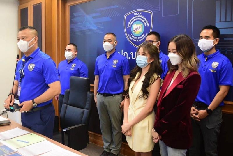 แพรวา ณิชาภัทร