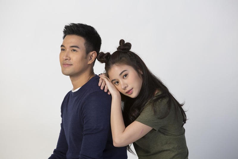 เขาวานให้หนูเป็นสายลับ