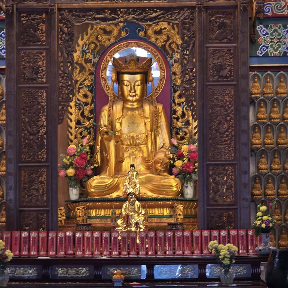 วัดเก็กลกสี่