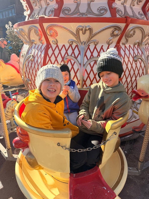 ชมพู่ อารยา - น็อต วิศรุต