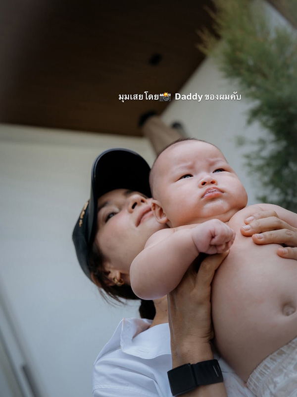 น้องพบรัก เจมส์ จิรายุ  วัย 3 เดือน