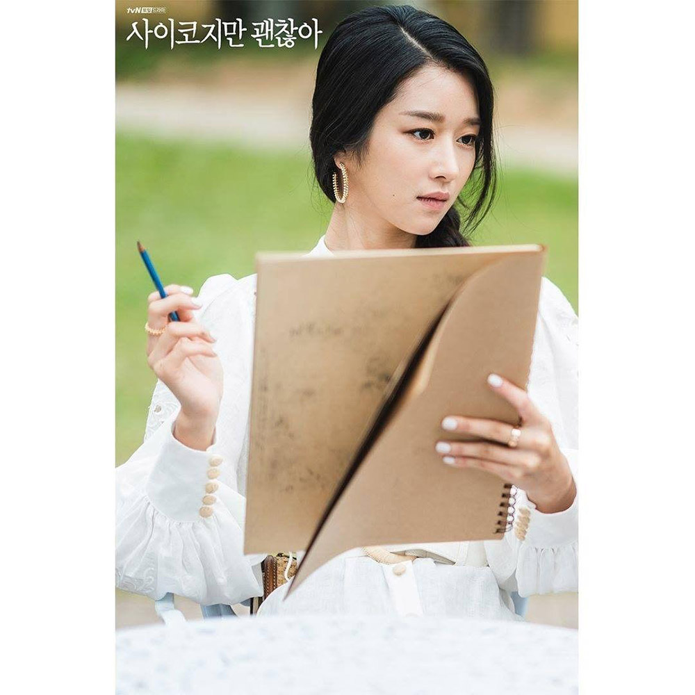 ดาราเกาหลีหญิง, แฟชั่น