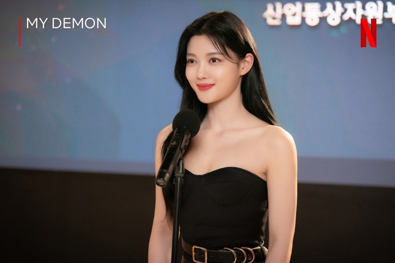 My Demon ปีศาจของฉัน