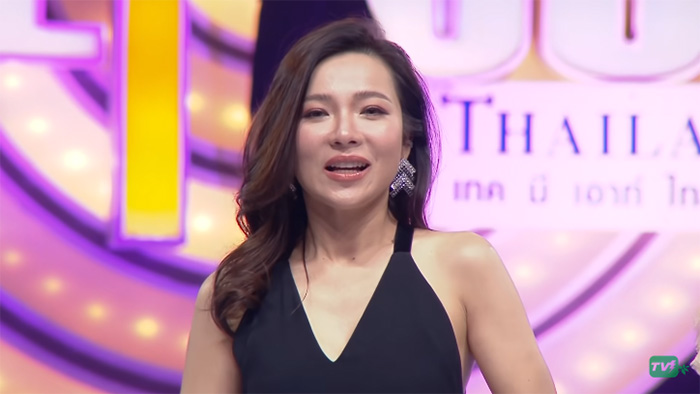 ดีเจต้นหอม