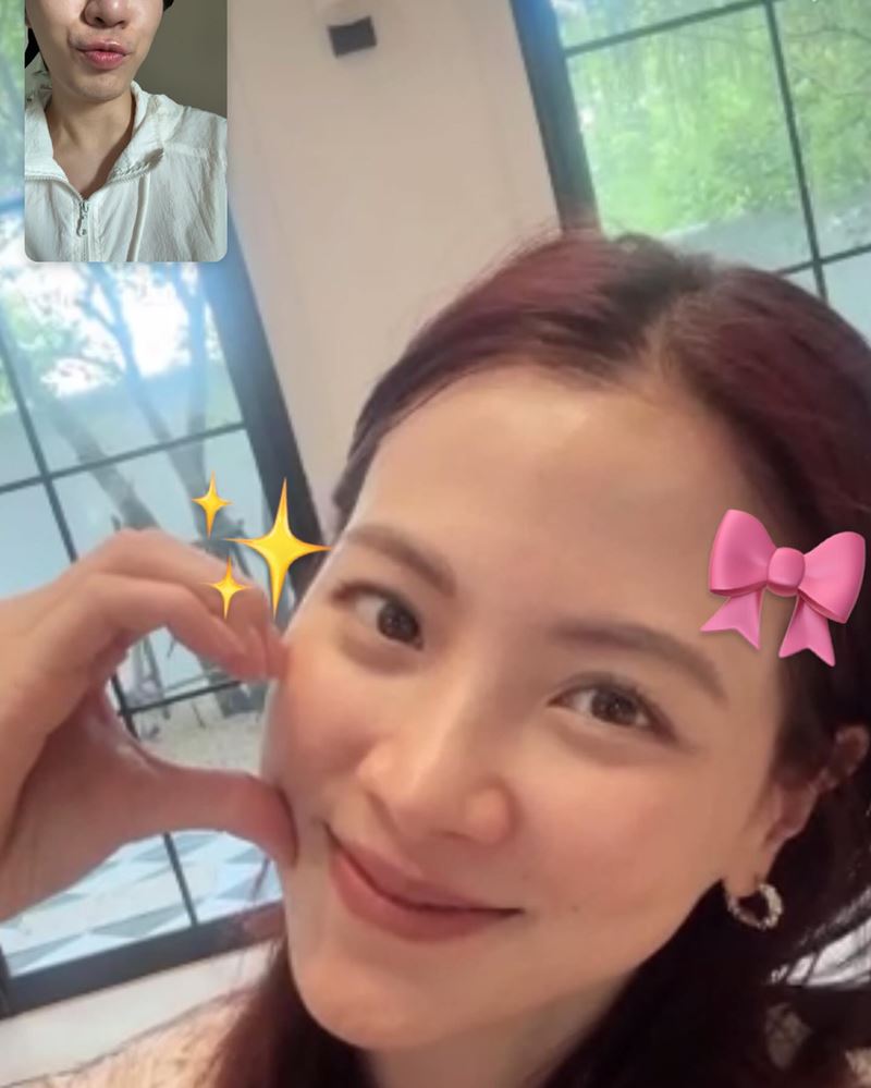 ใบเฟิร์น พิมพ์ชนก