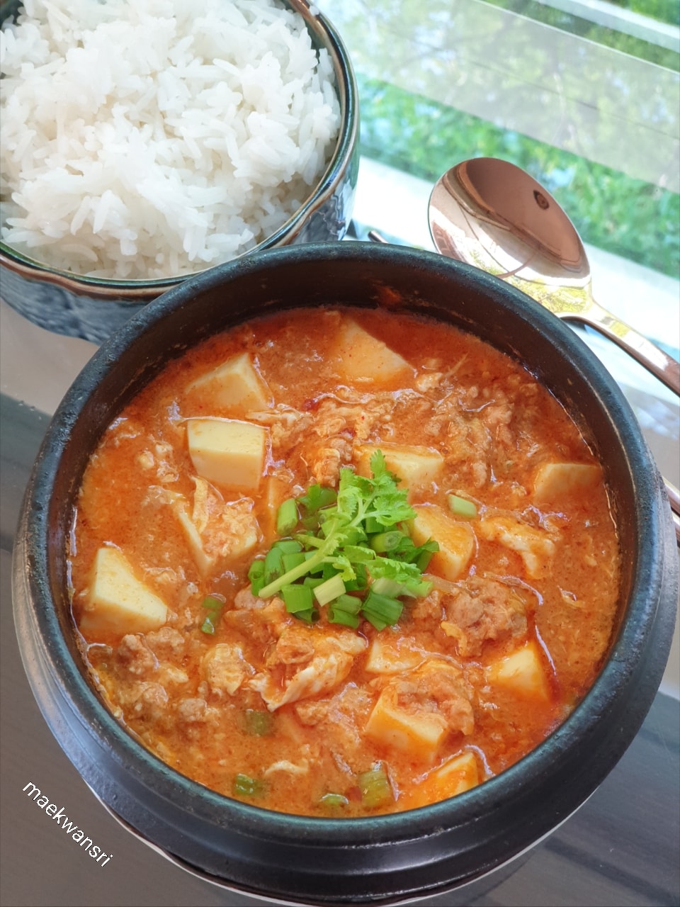 ซุปโคชูจัง