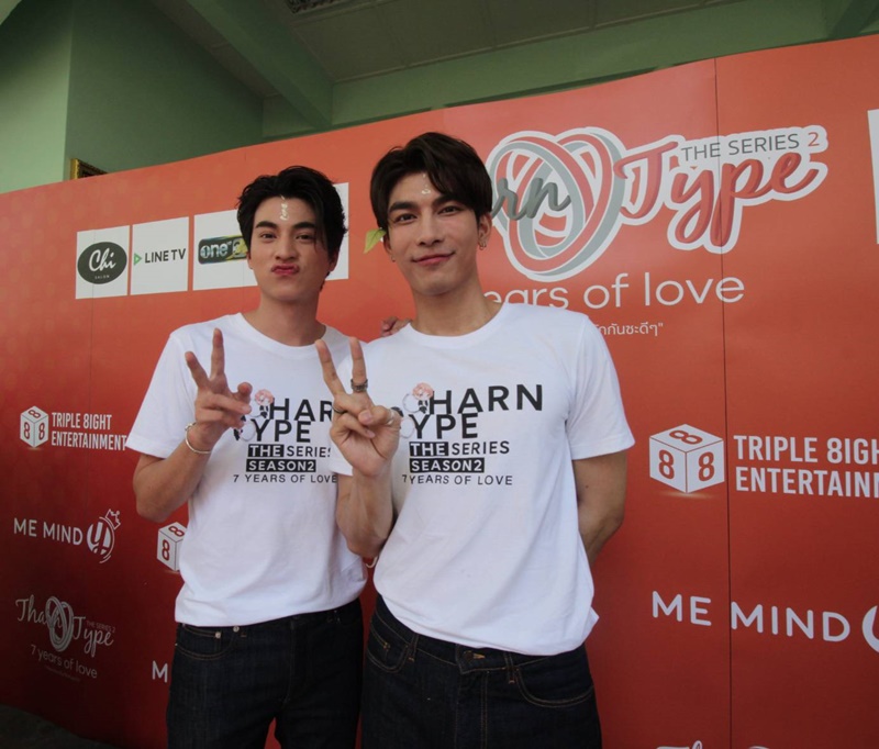 อัลบั้มภาพ TharnType 2 ซีรีส์ TharnType The Series Season 2