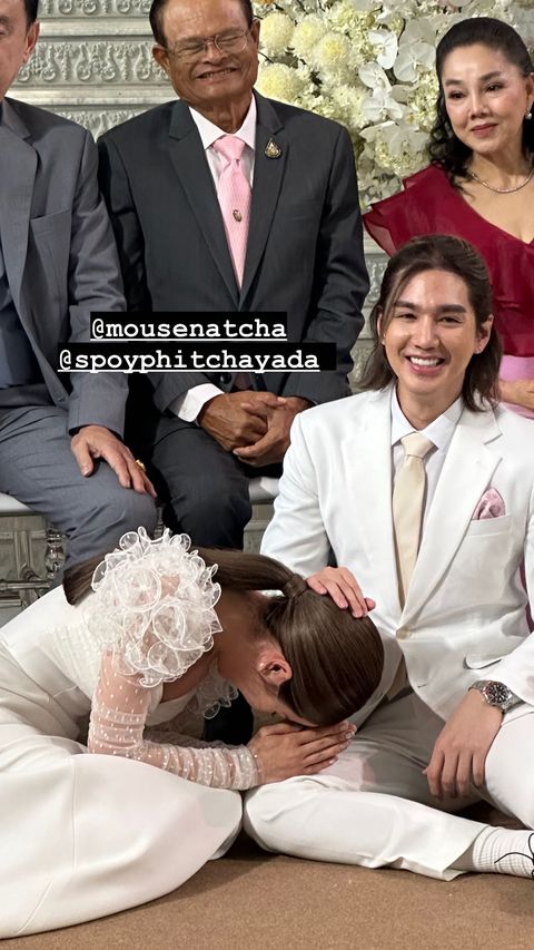  เม้าส์ B.O.Y สปอย