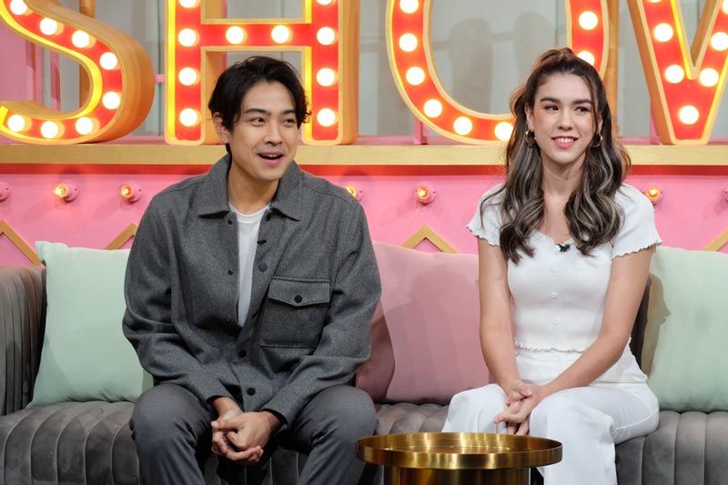 บอล วิทวัส