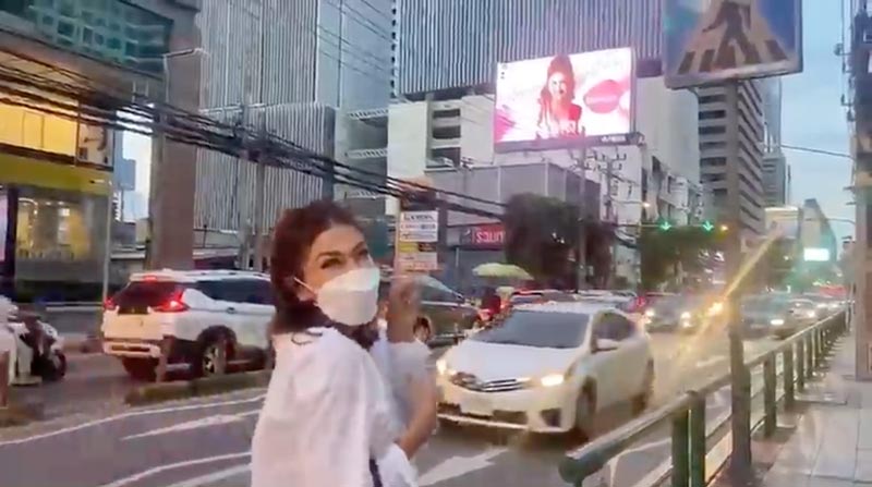แอน สิเรียม