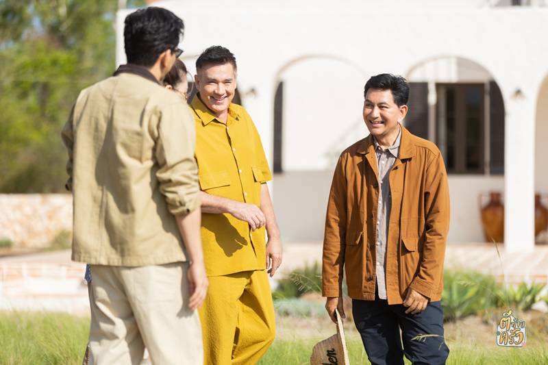 บ้าน ดุ๊ก ภาณุเดช