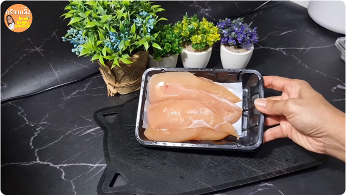 แรปไก่เทอริยากิ เมนูไก่ อาหารเพื่อสุขภาพ สูตรอาหาร ส่วนผสม