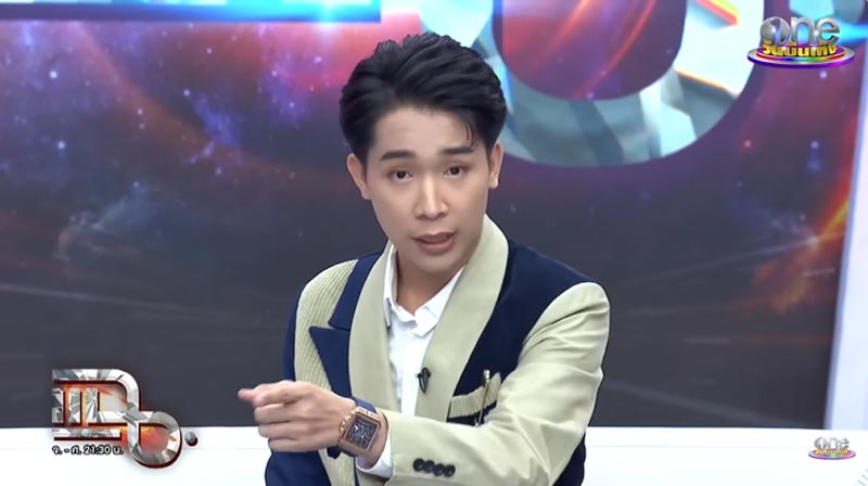 ผู้ใหญ่บ้านฟินแลนด์