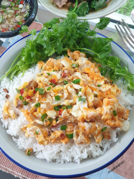 ไข่ขยี้