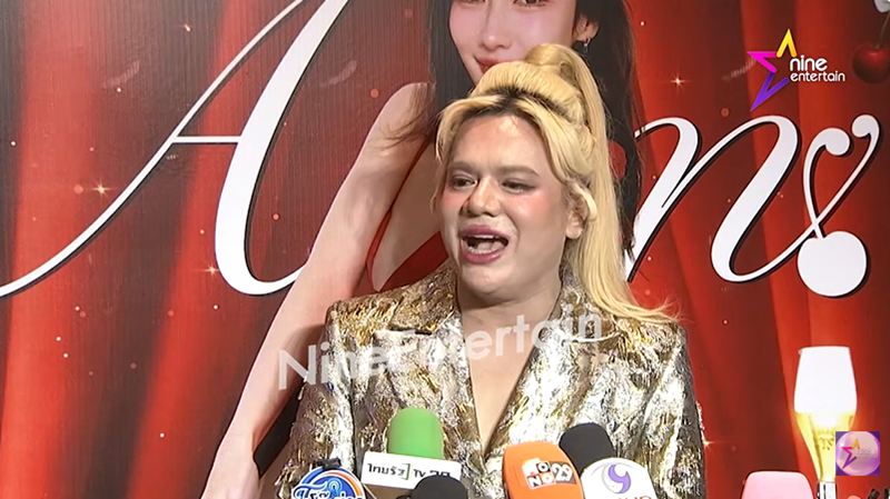 พี่เอ ศุภชัย ใส่ซองงานแต่ง ณเดชน์ - ญาญ่า