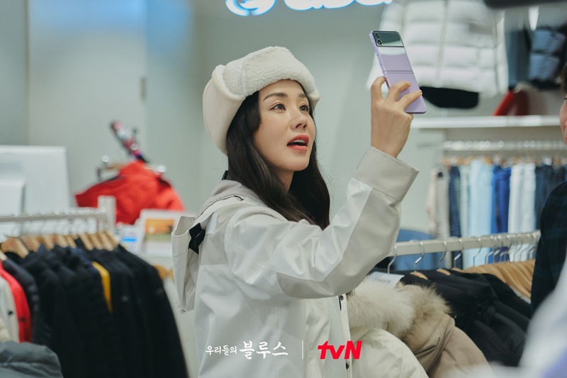 Our Blues เวลาสีฟ้าหม่น