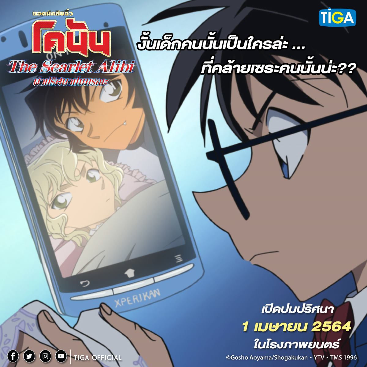 My Image 27
