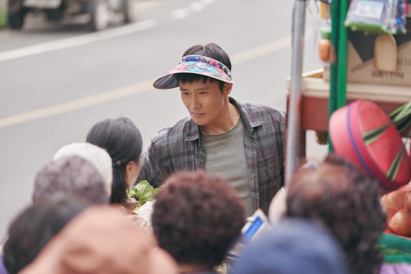 Our Blues เวลาสีฟ้าหม่น